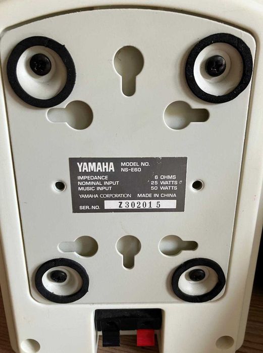 Kolumny satelitki Yamaha NS -E60