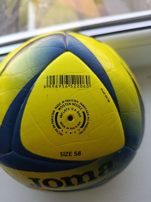 Продам футзальний м'яч розмір 4