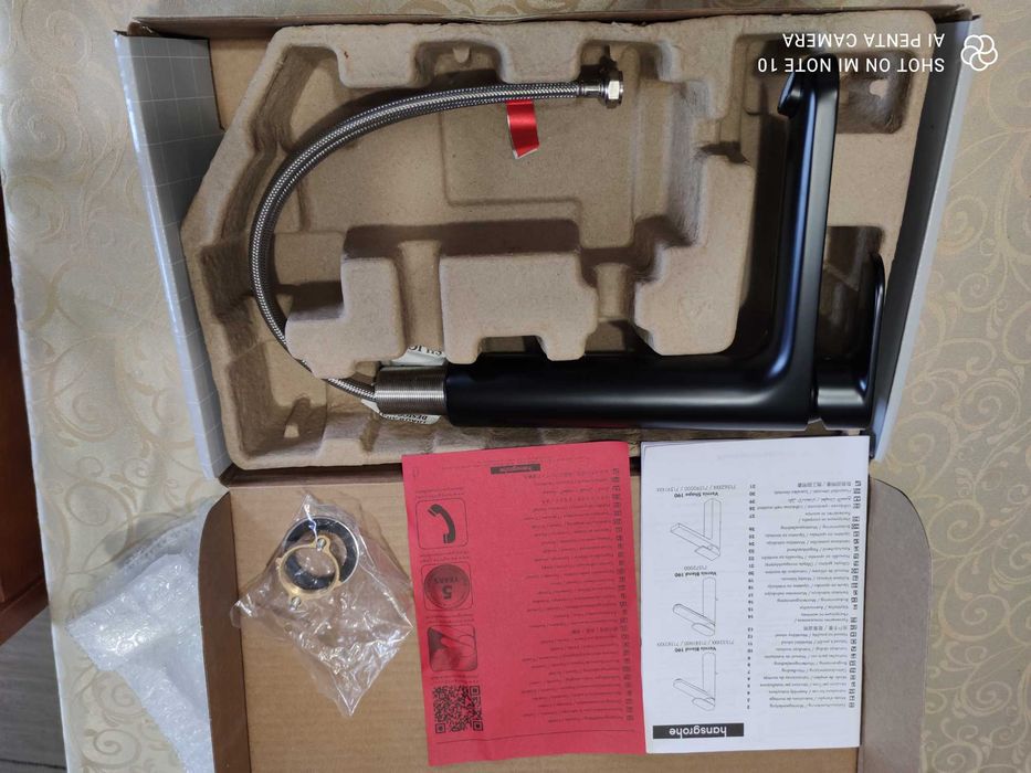 Torneira casa banho Hansgrohe Vernis Blend TS190