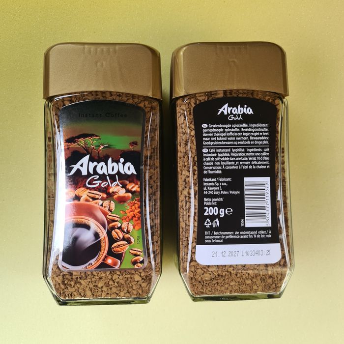 Кава розчинна Arabia Gold(200),Kanzler(200)
