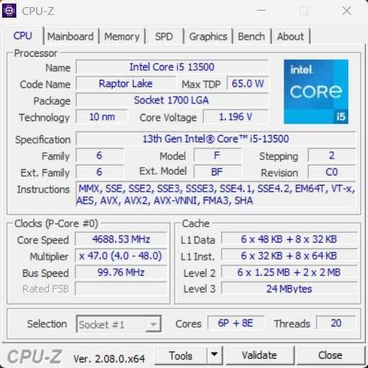 Продам тихий ПК для любых задач (I5 13500/RTX3070/32GB RAM)