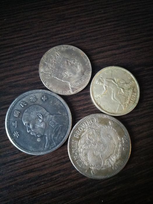 Обміняю монети на ваші пропозиції