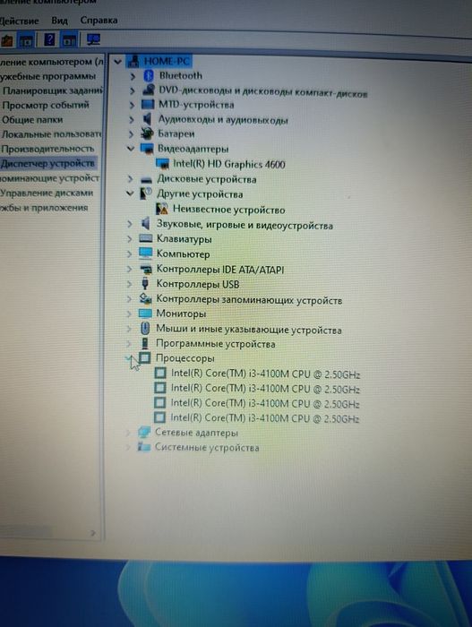 Ноутбук 17 дюймів 8/128ssd i3