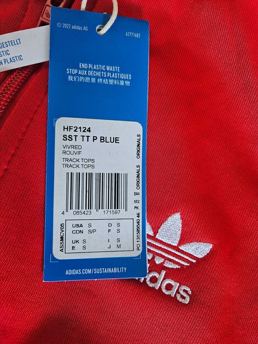 Bluza rozpinana adidas Adicolor Classic rozmiar S NOWA