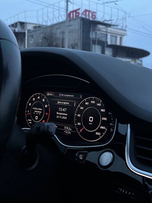 Audi Q7 Premium Plus