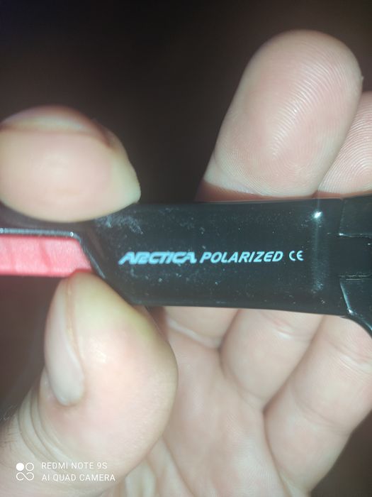 Okulary przeciwsłoneczne Arctica Polarized