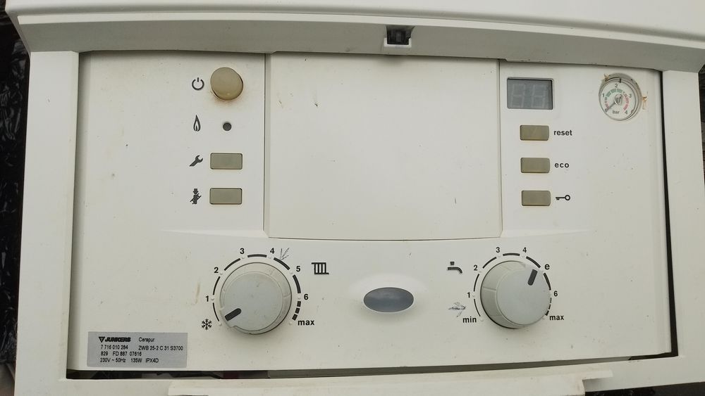 Парапетний конденсаційний котел Unkers