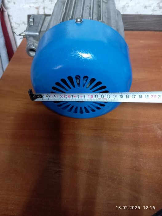 Электродвигатель однофазный