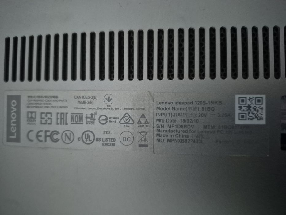 Lenovo ideapad 320S-15IKB