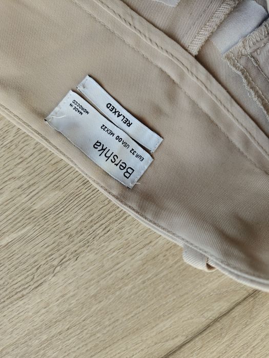 Beżowe szerokie spodnie damskie Bershka relaxed XXS 32
