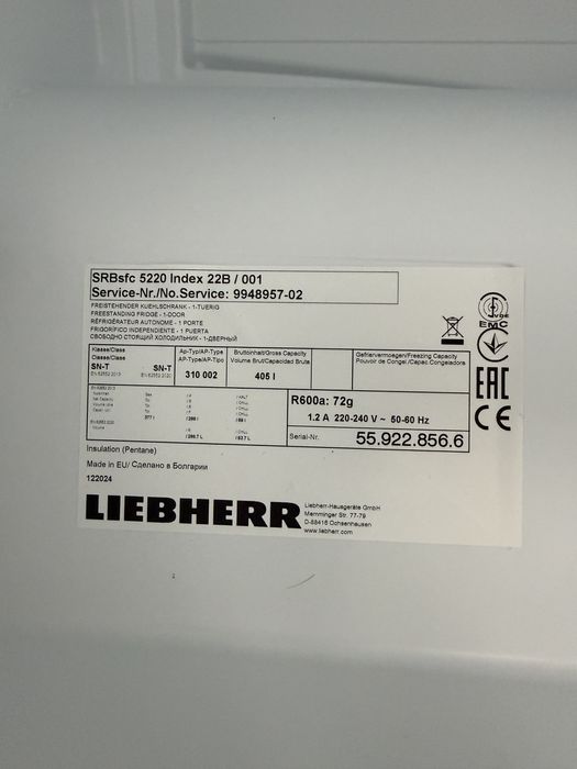 Холодильник морозильна камера Liebherr SRBsrc5220
