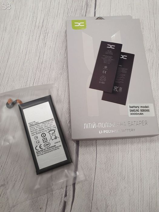 Батарея Аккумулятор Самсунг Samsung S8 С8