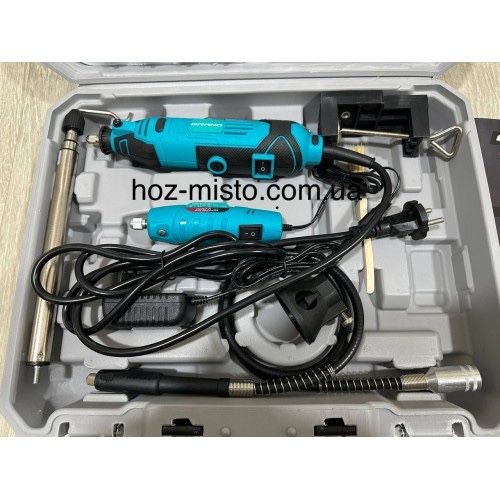 Гравер 2в1 Grand МГ-670К/12V (2 гравери: 700W і 12V; 236 насадок)Чехія ...