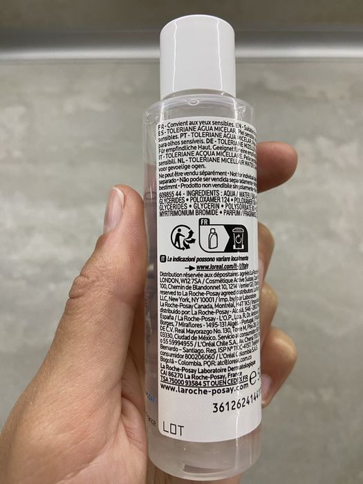 Міцелярна вода для чутливої шкіри обличчя La Roche-Posay Toleriane 50 мл