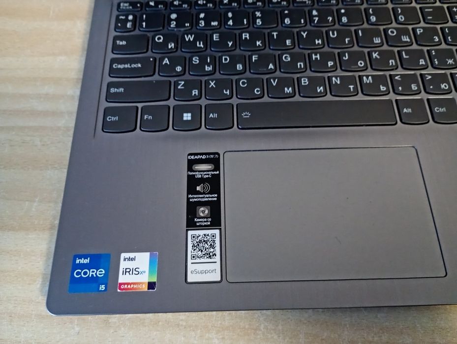 Ноутбук Lenovo IdeaPad 3 15IAU7 Arctic Grey / 15.6" IPS