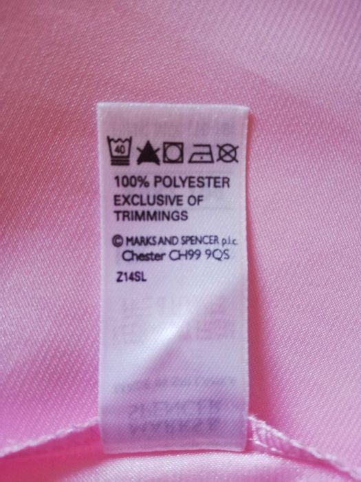 elegancki szlafrok damski peniuar podomka narzutka 44 / 46 satyna