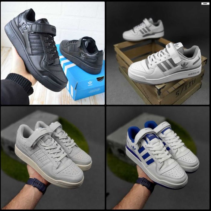 Adidas forum rs low hot sale