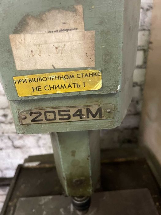 Станок 2Е450АФ1-1, 2Е440А, 2054М, TOS H100A, 2Е78П