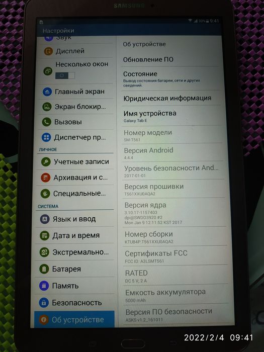 Продаю планшет самсунг