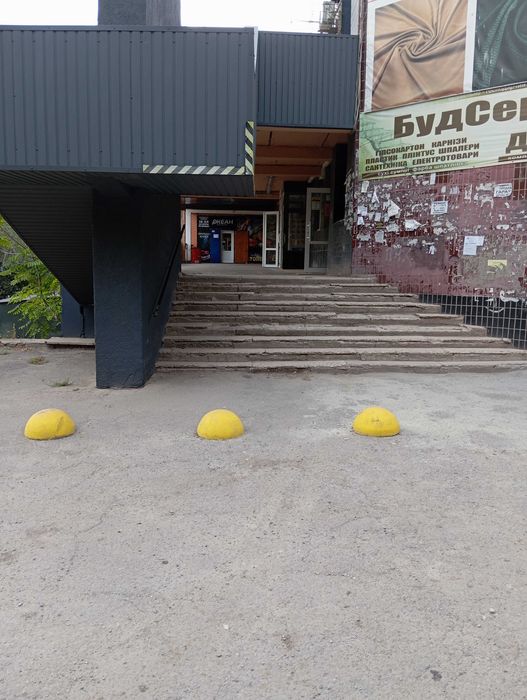мкр,, Солнечный,, 22А