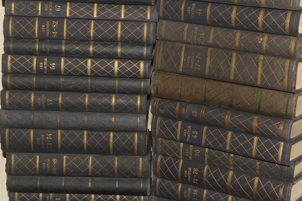Толстой Л.Н.Полное собрание сочинений в 90 томах.(50-т книг из 78-ми)