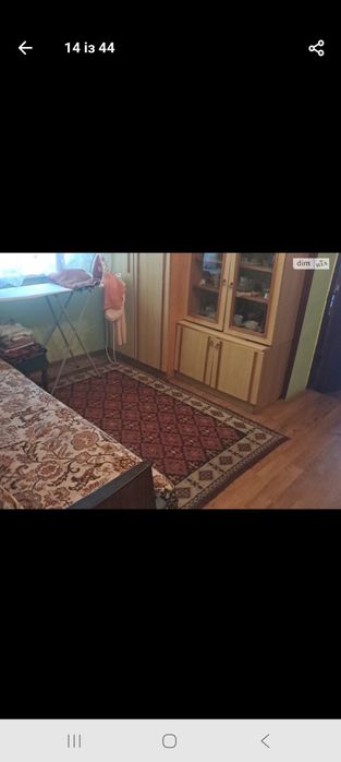 Продам будинок в с.Холмець