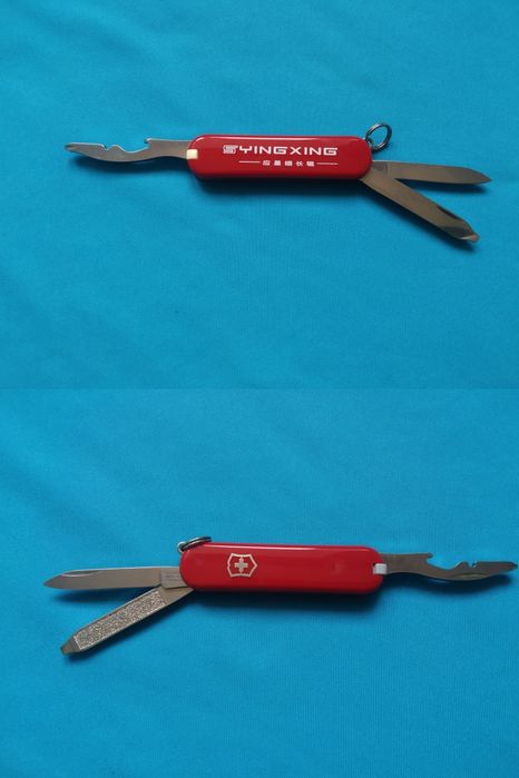Victorinox Spartan