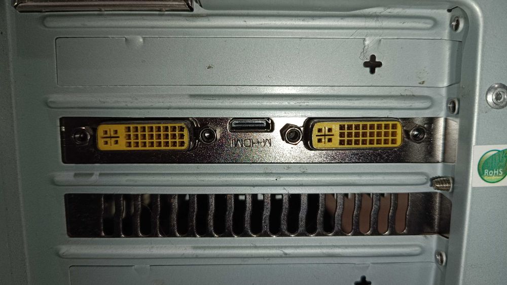 Komputer stacjonarny Intel Core 2 Quad Q8200