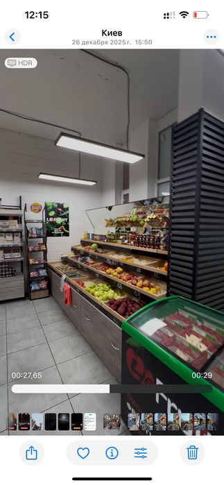 Без% Здам фасадне комерційне приміщення Комфорт Таун, Березнева 12