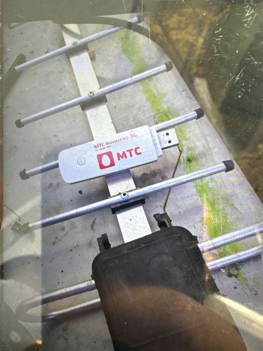 Модем з антеною мтс
