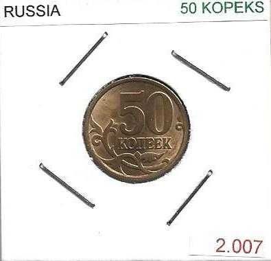 Rússia - - - ( Comunidade dos Estados Independentes ) - - - - - Moedas