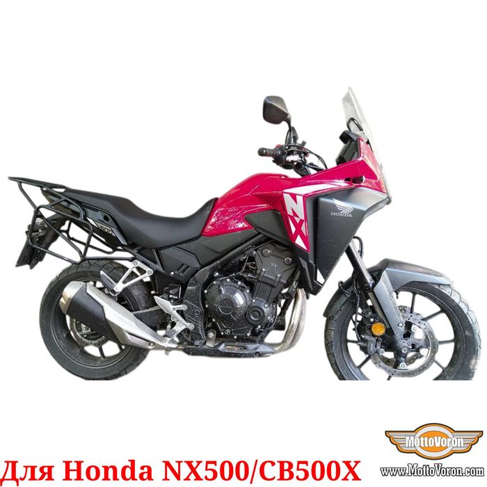 Honda NX 500 Багажная система CB500X Багажник NX500 рамки для CB400X