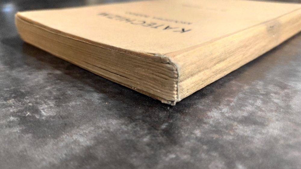 Katechizm królestwa Bożego.