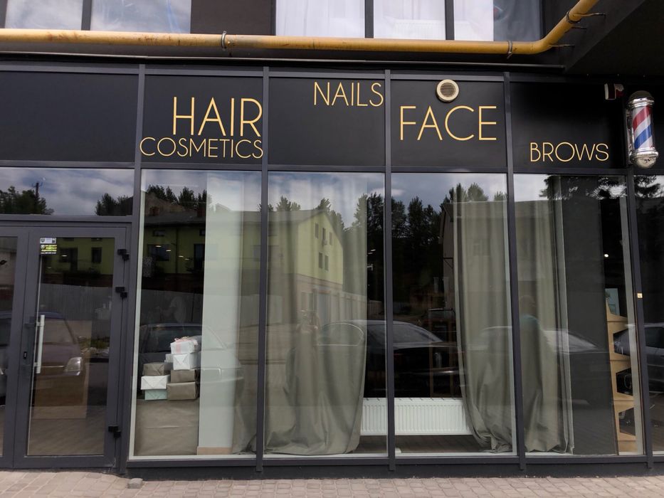 Оренда кабінету в діючому салоні краси