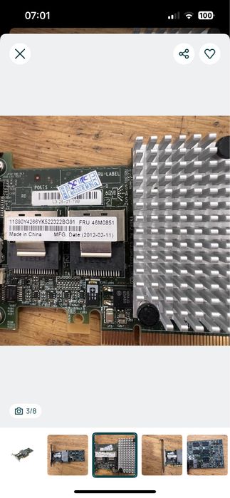 IBM ServeRAID 46M0851 M5015 - NOVO
