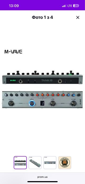 Гітарний процесор m-vave