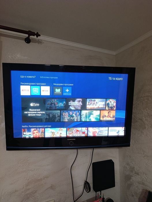 Телевізор Samsung 42
