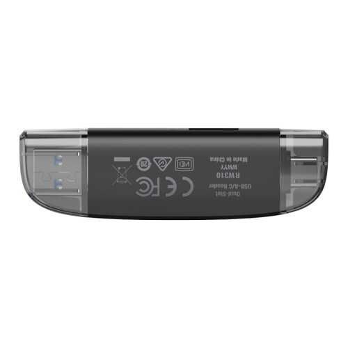 Lexar Dual Slot USB-A/C microSD Card USB 3.2 Gen 1 + pendrive 64GB.