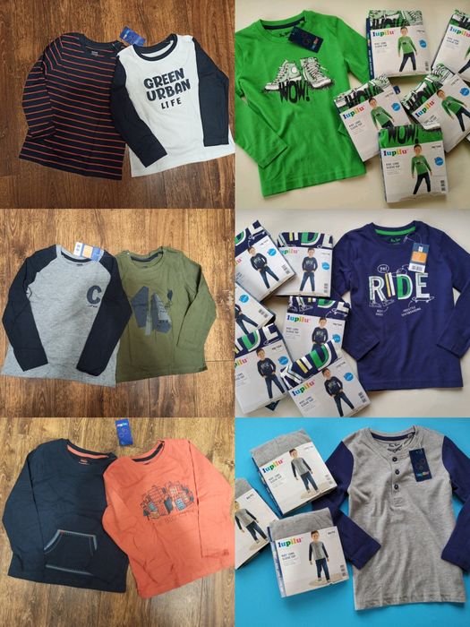 Костюмы, свитшоты, регланы, спортивные штаны, пижамы, трусы