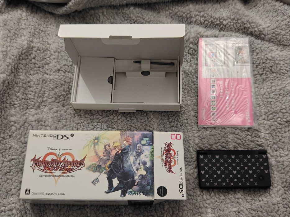 Nintendo DSi Kingdom Hearts Edition