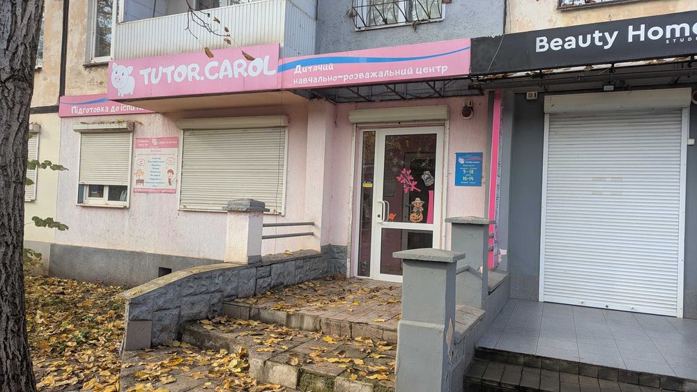 Продаж(розтрочка) приміщення по вул. Фукса 36 . Площа-87 м2