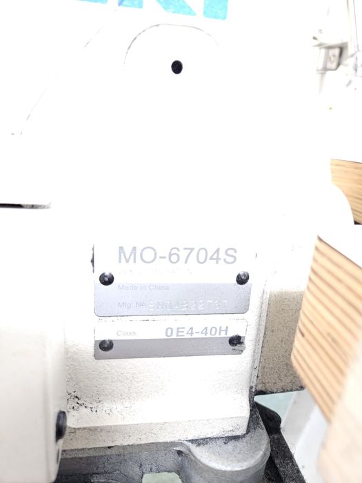 Overlock JUKI MO-6700 / MO-6704S