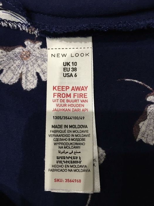 Новое платье, размер S