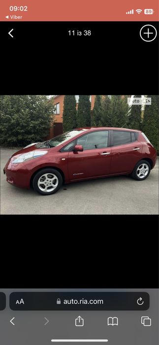 Nissan leaf 2015