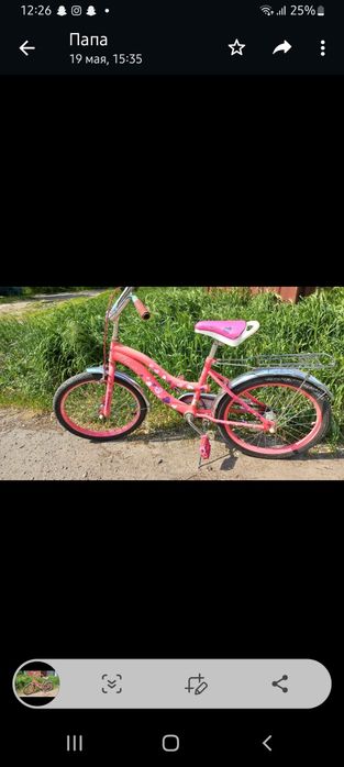 Детский велосипед Барби