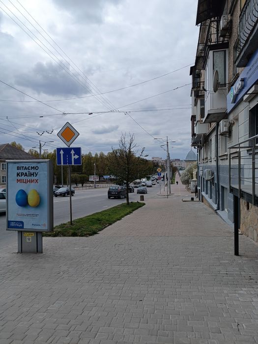 Оренда офісу Руська 1