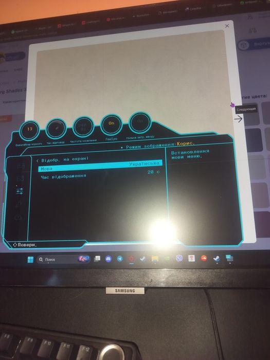НОВИЙ! Монітор 27" Samsung Odyssey G4 S27BG400EU дефект маленький