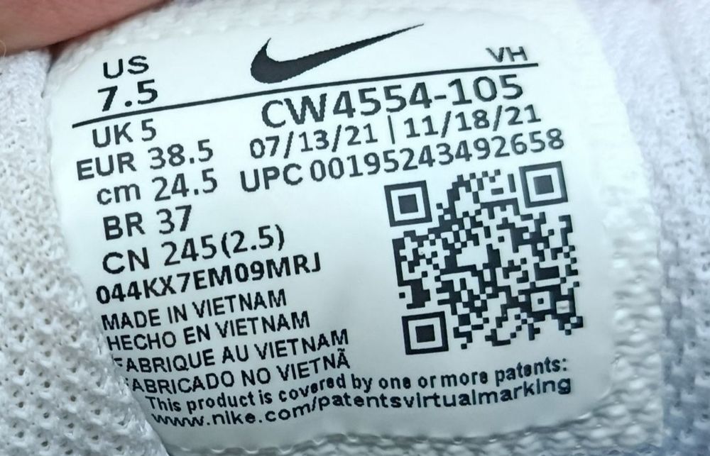 Кросівки Nike air max