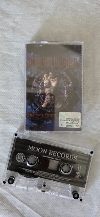 Dimmu Borgir – Puritanical Euphoric Misanthropia  касета