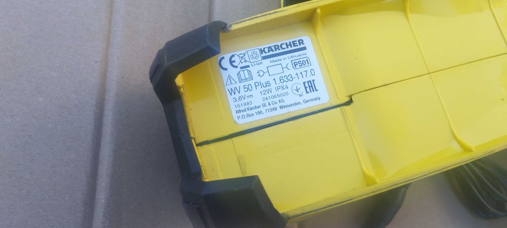 Акумуляторний віконний пилосос WV 50 plus